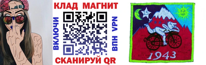 Купить наркотик аптеки Алексеевка Конопля  APVP  БУТИРАТ  МЕФ 