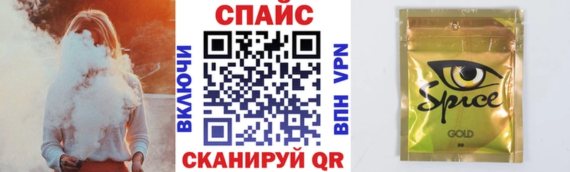 kraken сайт Алексеевка БУТИРАТ оксибутират