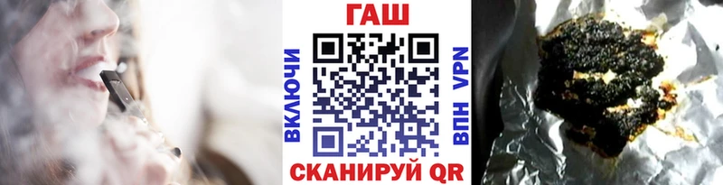 ГАШИШ Premium Алексеевка
