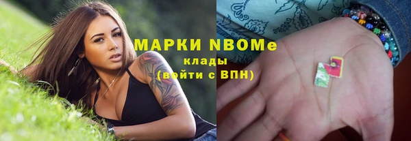 MDMA Premium VHQ Алзамай
