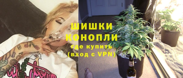 MDMA Premium VHQ Алзамай