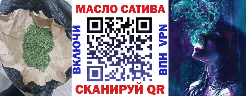 наркотики Алексеевка ТГК концентрат